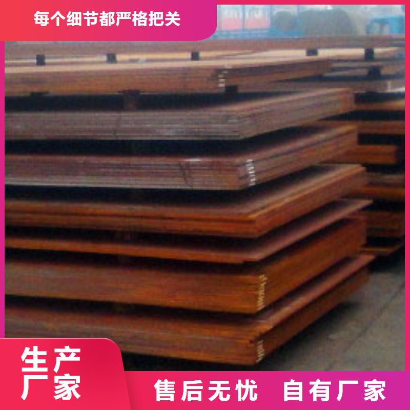 耐候板-不锈钢碳素钢复合管品类齐全