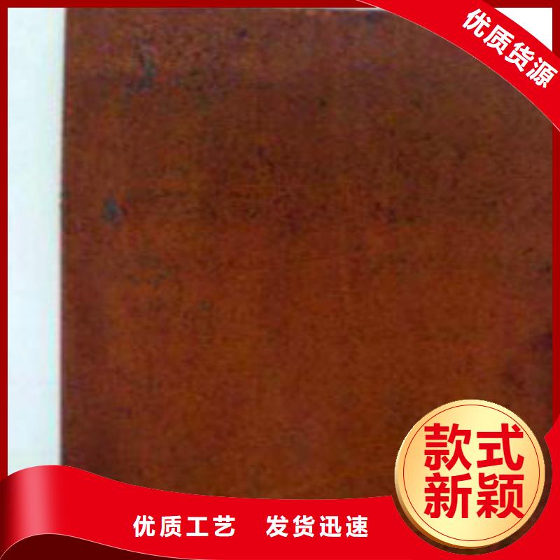 耐候板不锈钢复合管护栏懂您所需