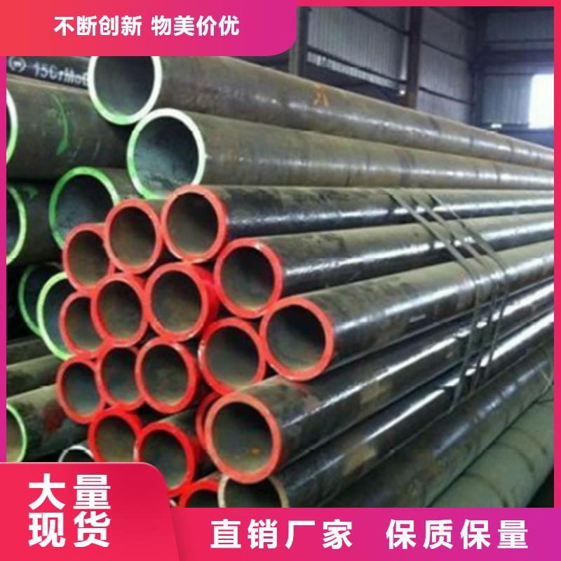 高压化肥管电力用管畅销当地