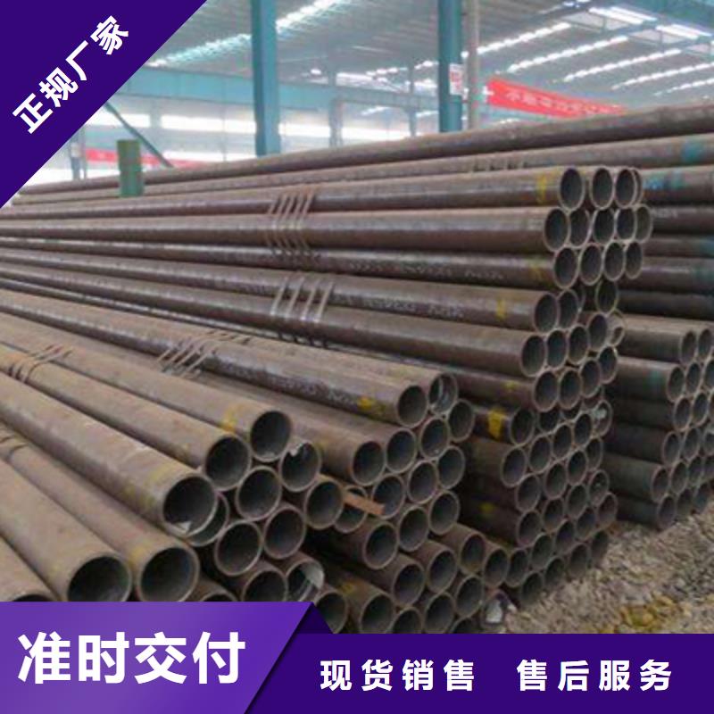 高压化肥管电力用管畅销当地