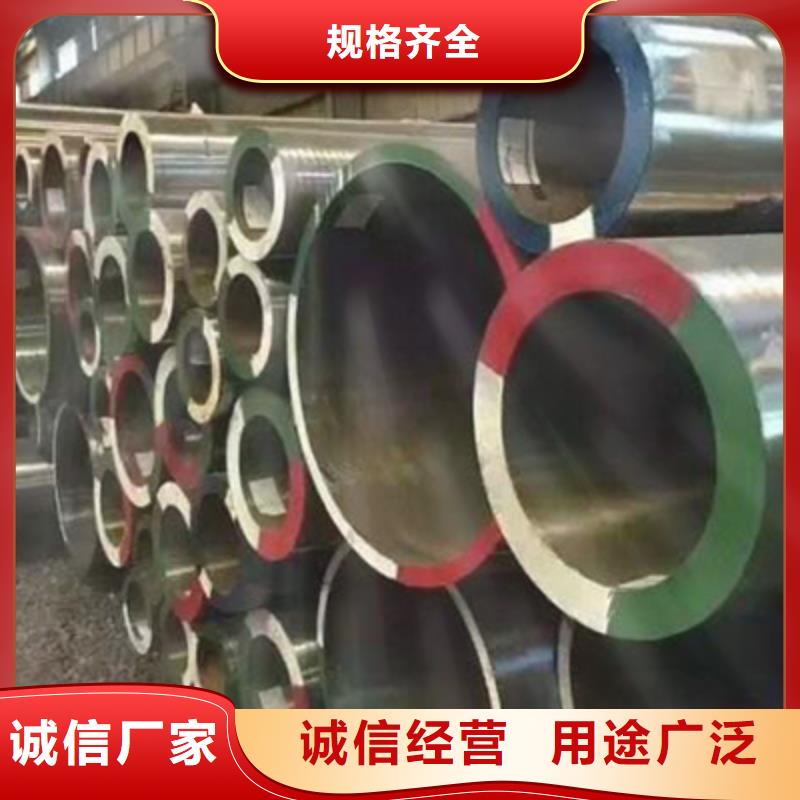 高压化肥管电力用管畅销当地