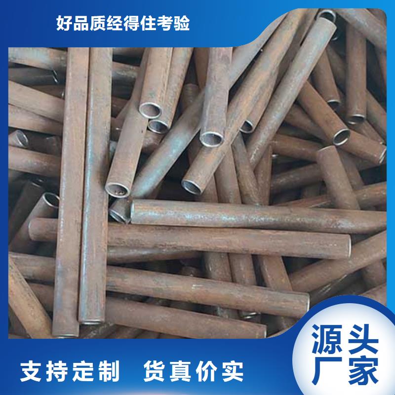 精密管電力用管追求品質(zhì)