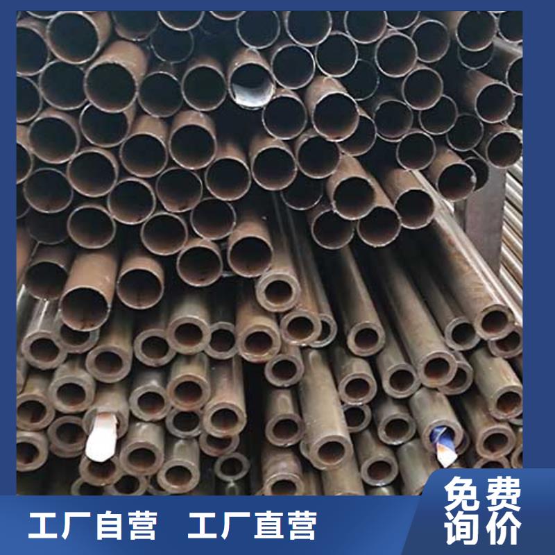 【精密管方矩管質(zhì)檢合格出廠】