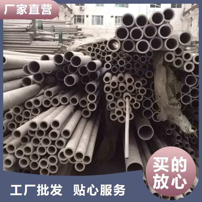 【不锈钢管】结构管标准工艺