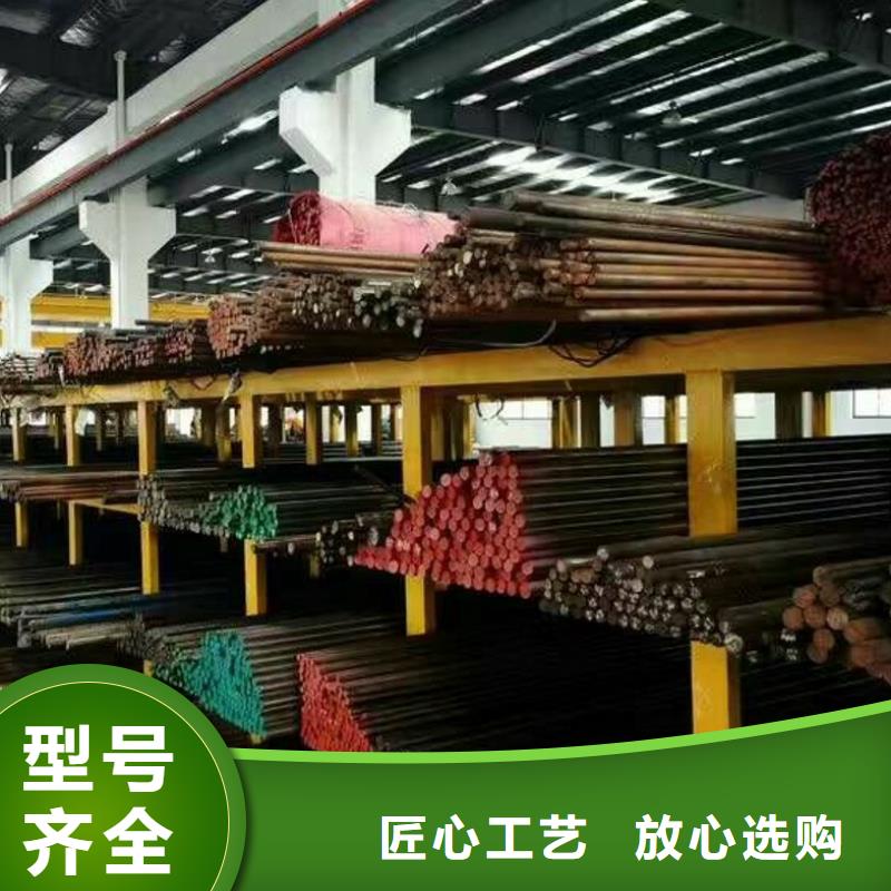 圓鋼低中壓鍋爐管用心做品質