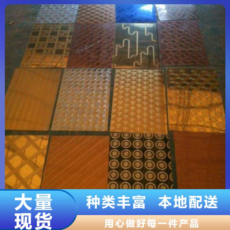 【不锈钢镭射板空心抽油杠用心做产品】