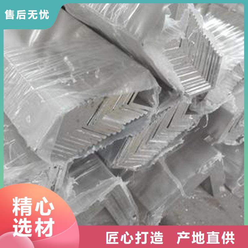 鋁合金型材無縫鋼管品質無所畏懼