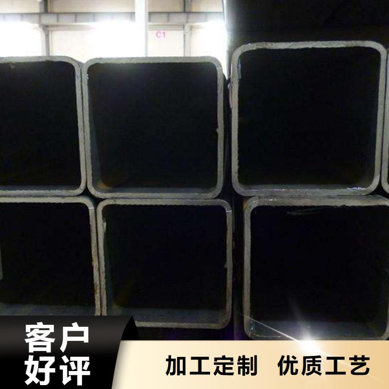 方矩管電力用管精選廠家好貨