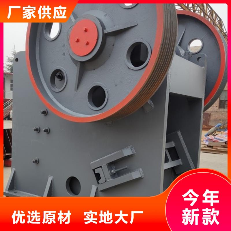 工期快的破碎机厂家