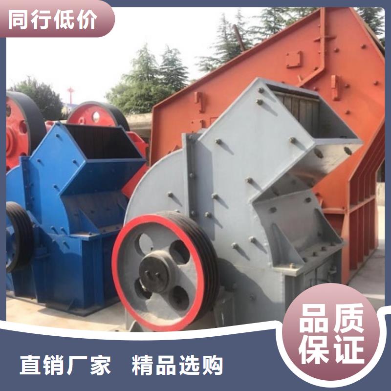 錘式破碎機(jī)工藝成熟