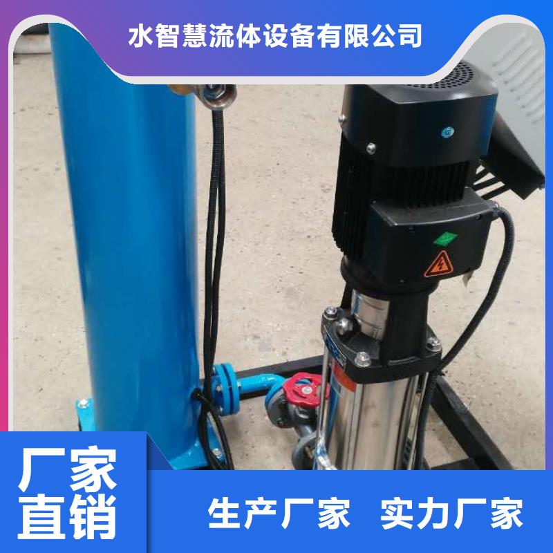 定壓補水裝置螺旋微泡除污器現貨銷售