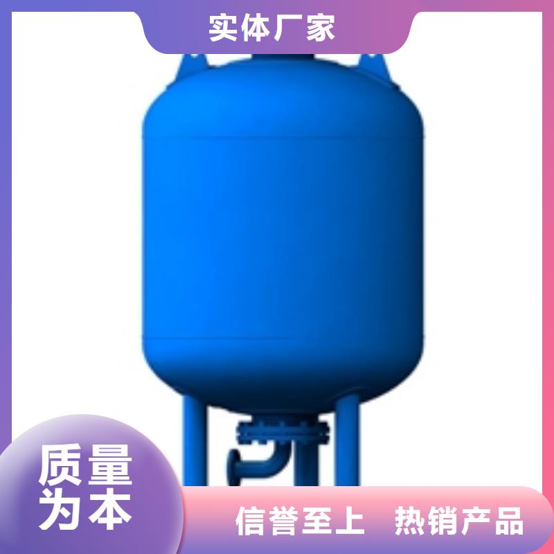 【定壓補水裝置】全程綜合水處理器全新升級品質保障