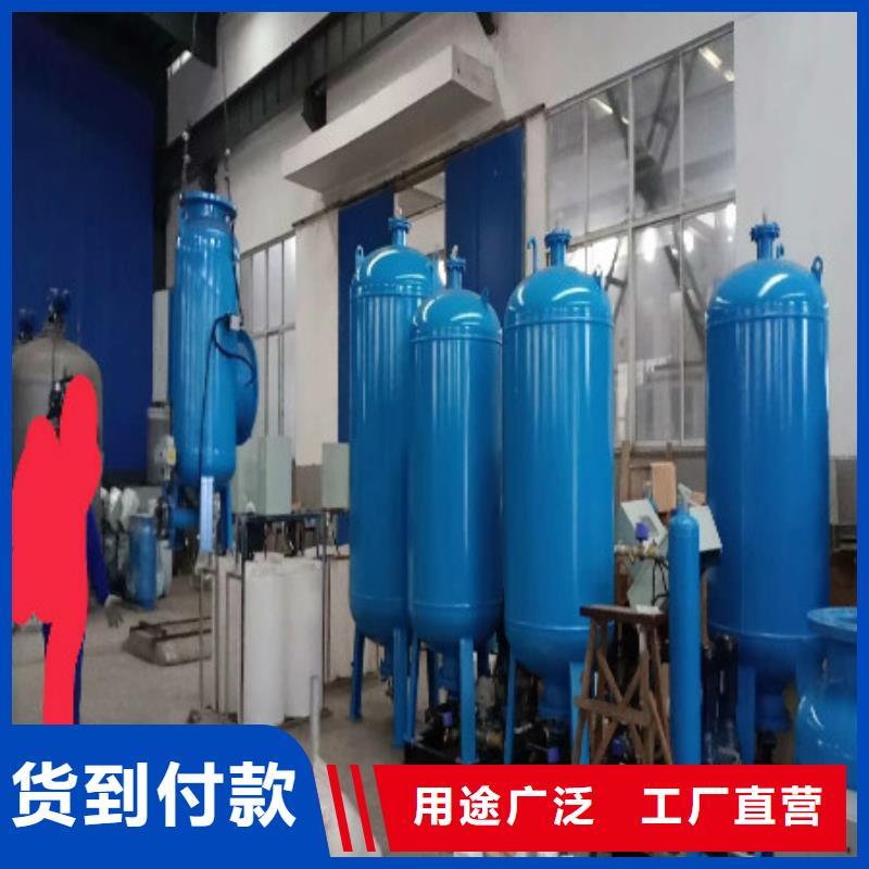 定压补水装置-【旁流水处理器】规格型号全