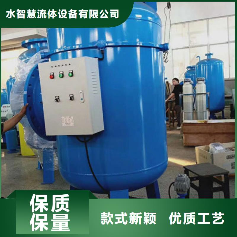 軟化水裝置旁流水處理器規格型號全