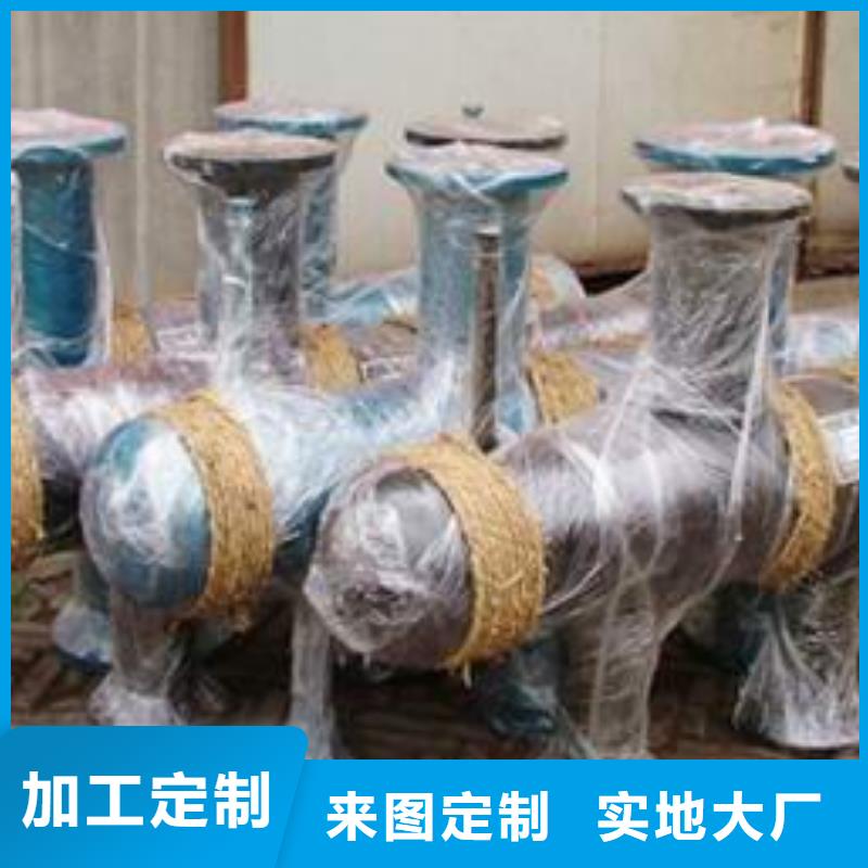 【分集水器】-軟化水裝置符合國家標準