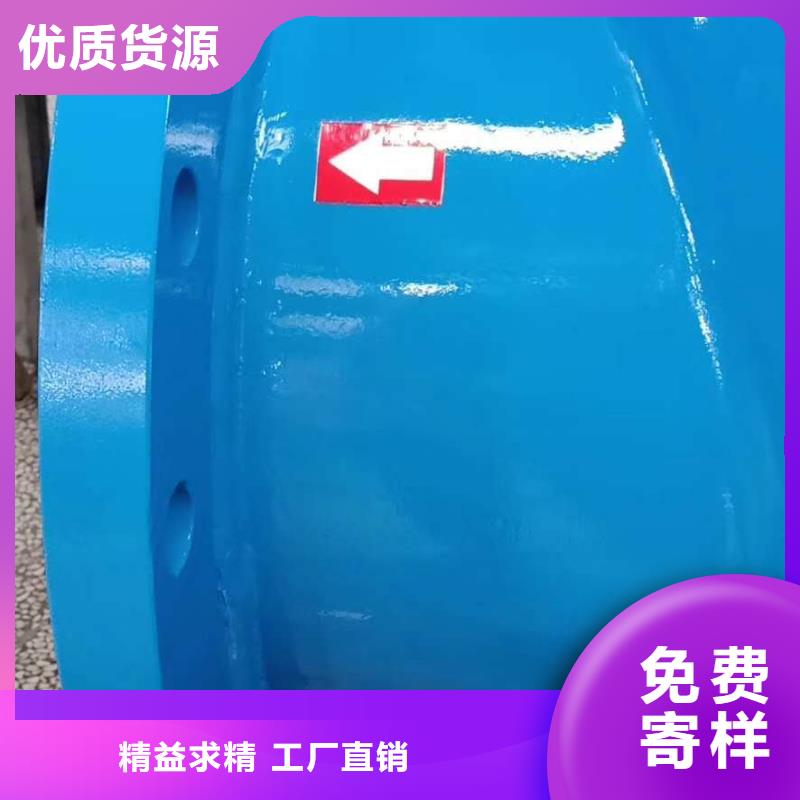 分集水器-旁流水處理器源頭廠商