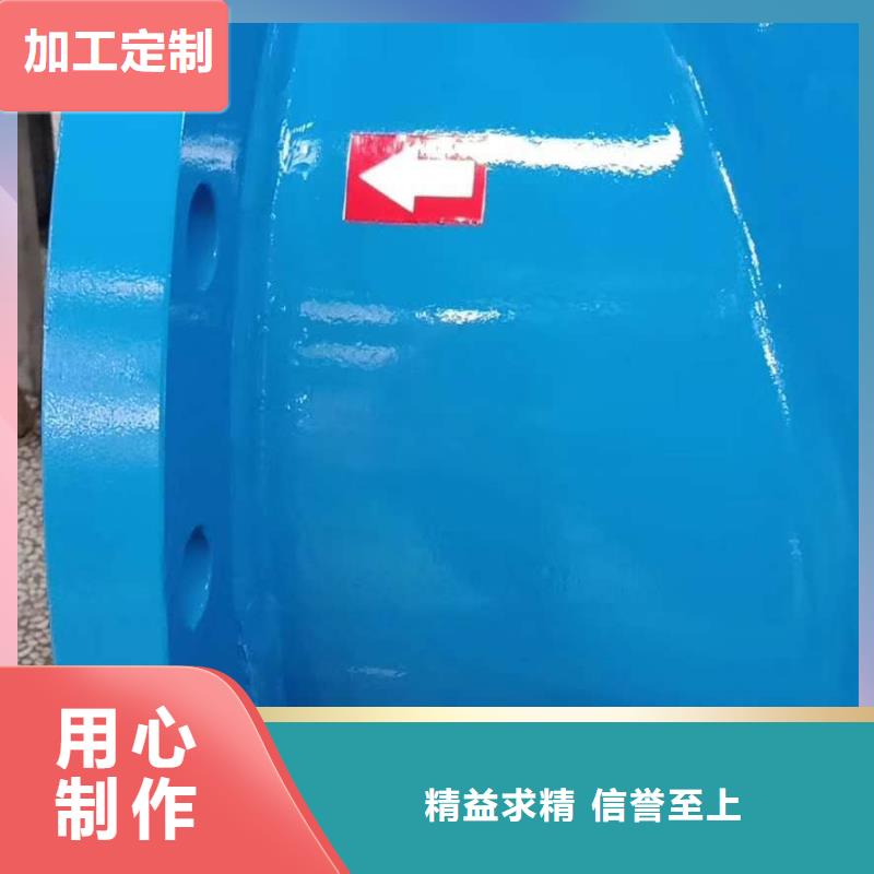 分集水器【定壓補水裝置】生產加工