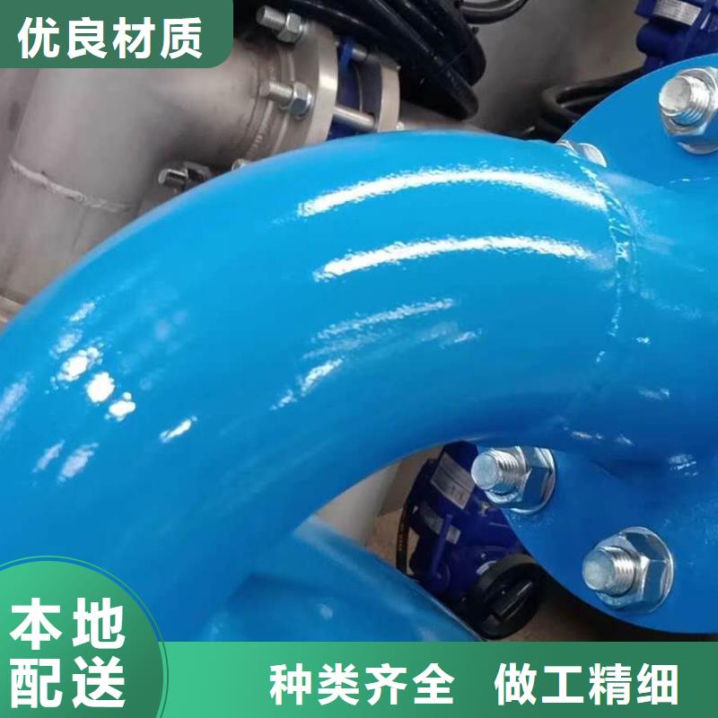 【分集水器軟化水裝置型號全價格低】