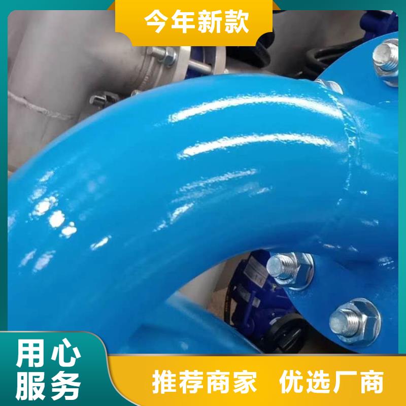 分集水器螺旋微泡除污器有實力有經驗