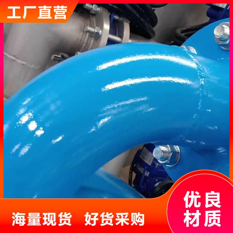 【分集水器自清洗過(guò)濾器品質(zhì)無(wú)所畏懼】