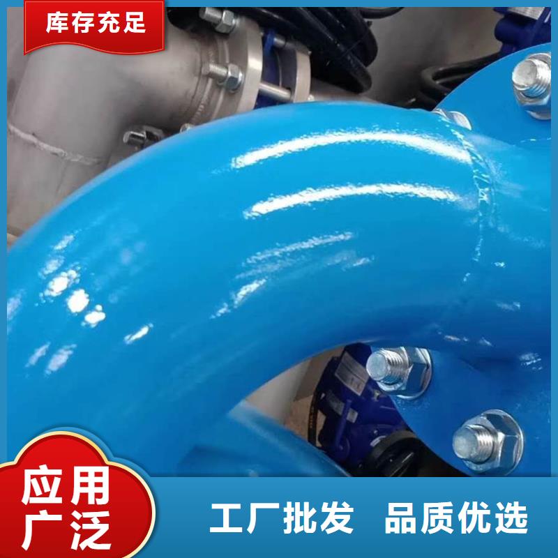 【分集水器】凝結水回收裝置加工定制