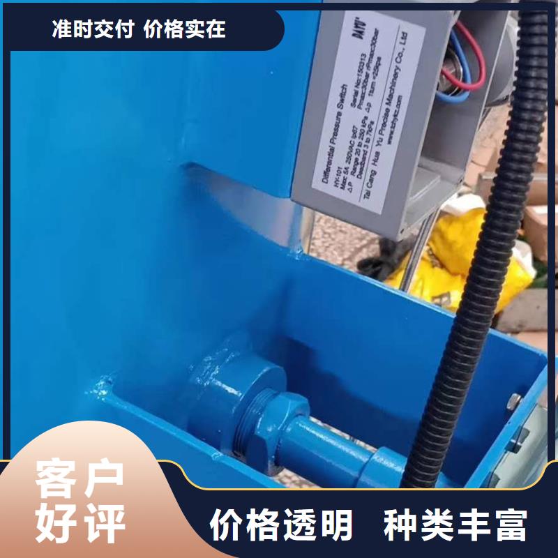 【分集水器】,旁流水處理器行業優選