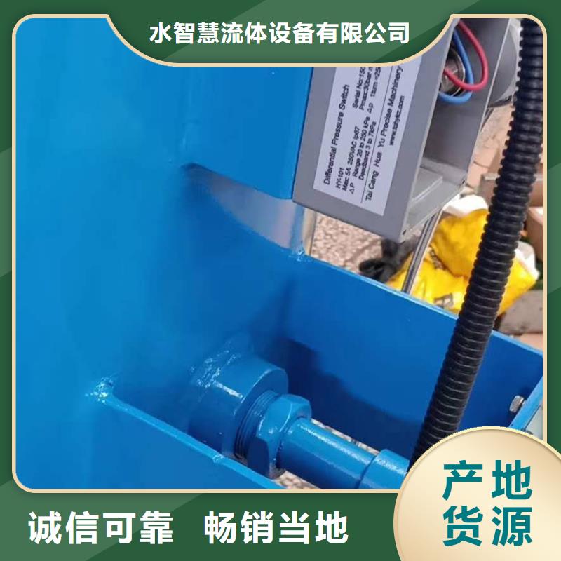 【分集水器】凝結水回收裝置加工定制