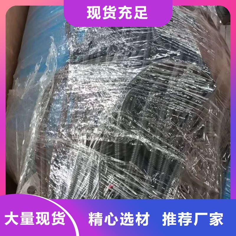 【分集水器-冷凝器膠球自動(dòng)清洗裝置用心做好每一件產(chǎn)品】