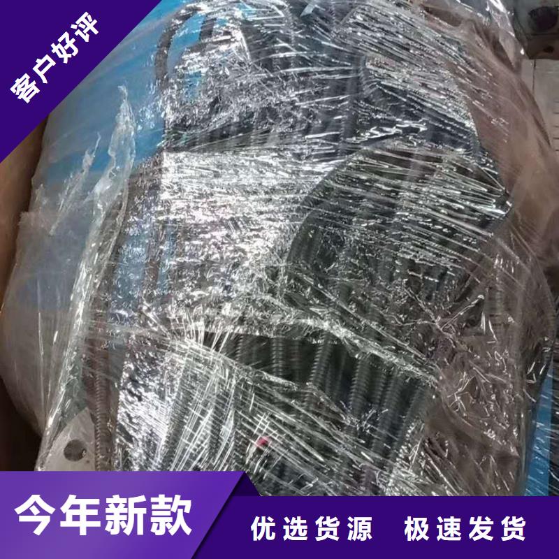 分集水器冷凝器膠球自動清洗裝置好貨采購