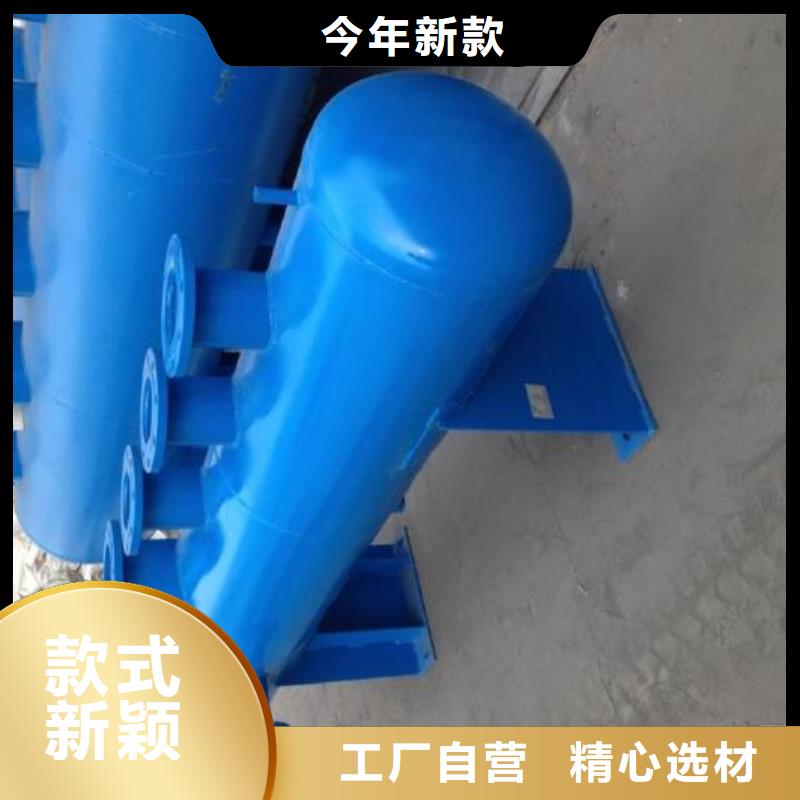 分集水器【螺旋微泡除污器】專注產品質量與服務