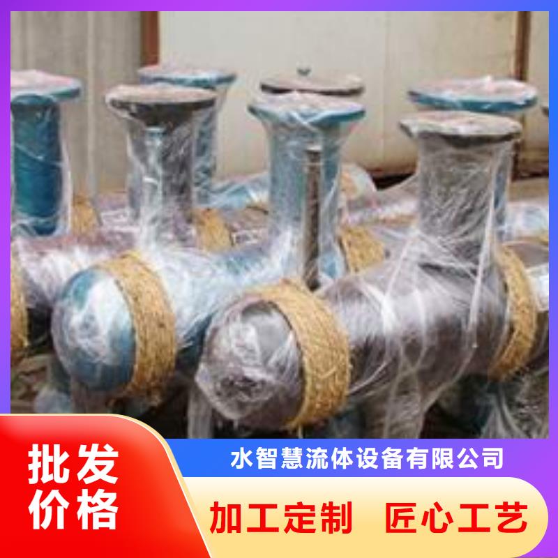 【分集水器】-软化水装置符合国家标准