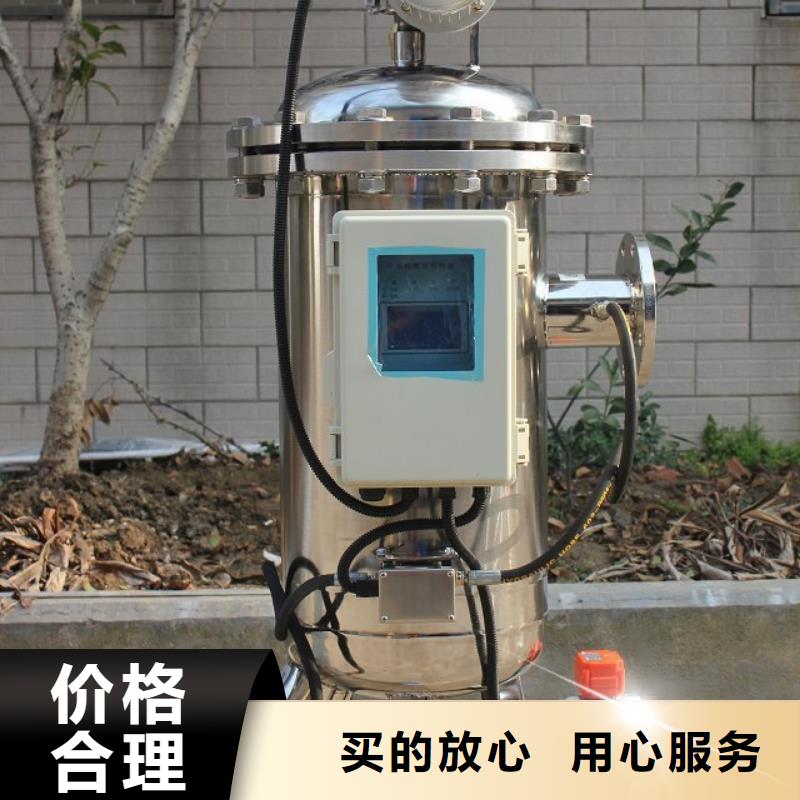 自清洗过滤器旁流水处理器产品性能