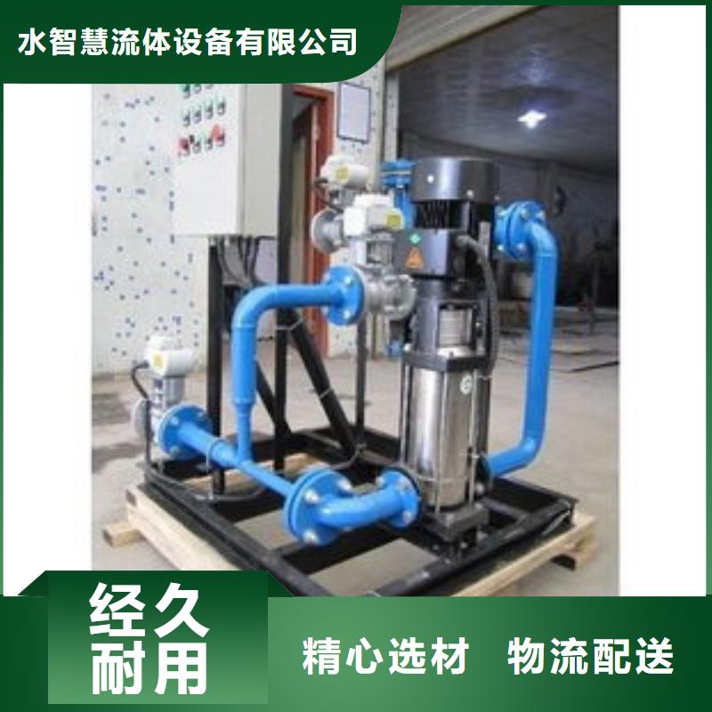 冷凝器膠球清洗裝置全程綜合水處理器適用范圍廣