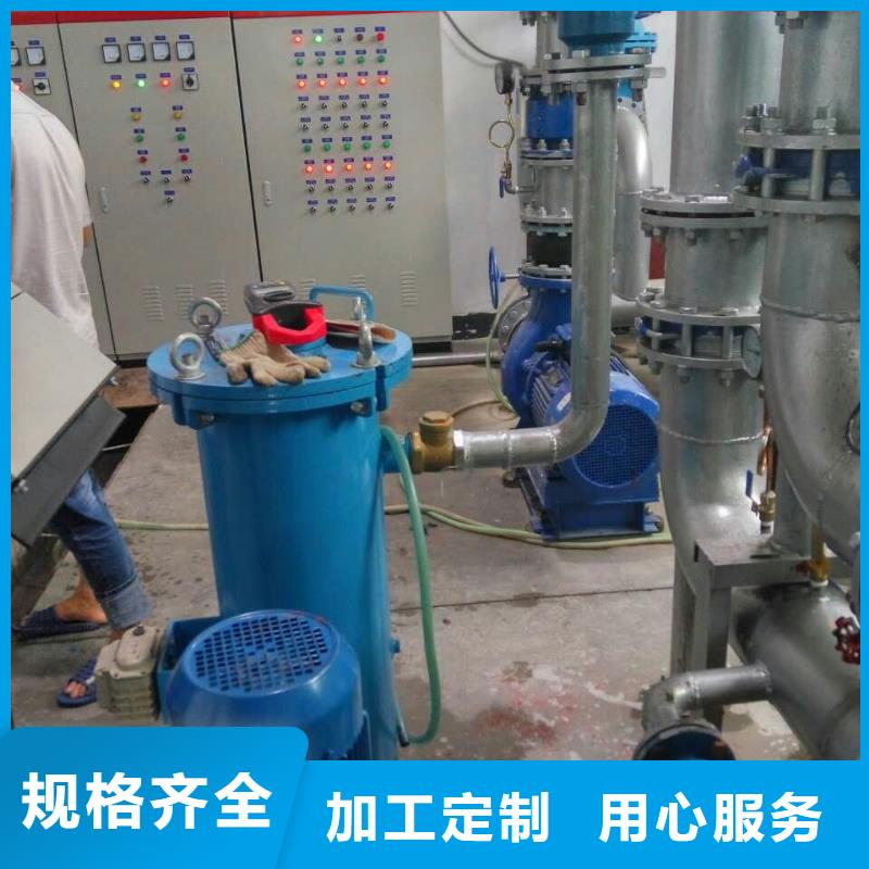 冷凝器胶球清洗装置旁流水处理器工艺成熟