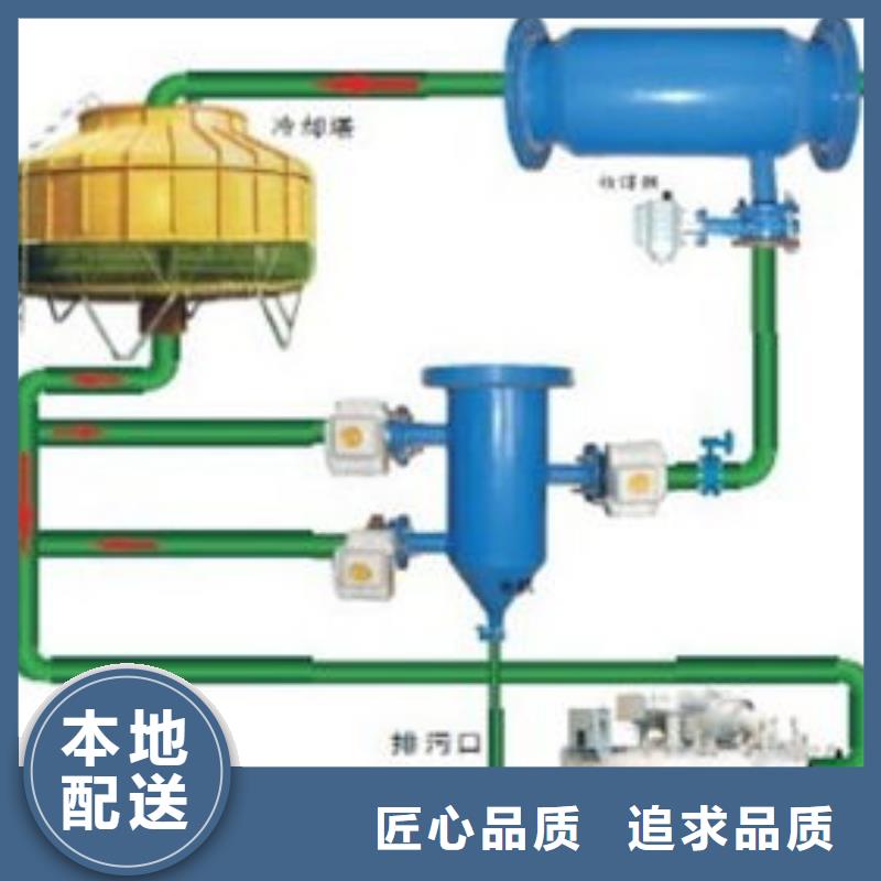 冷凝器膠球清洗裝置真空脫氣機種類齊全