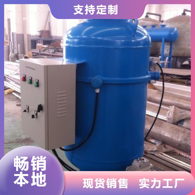 旁流水處理器冷凝器膠球自動清洗裝置省心又省錢