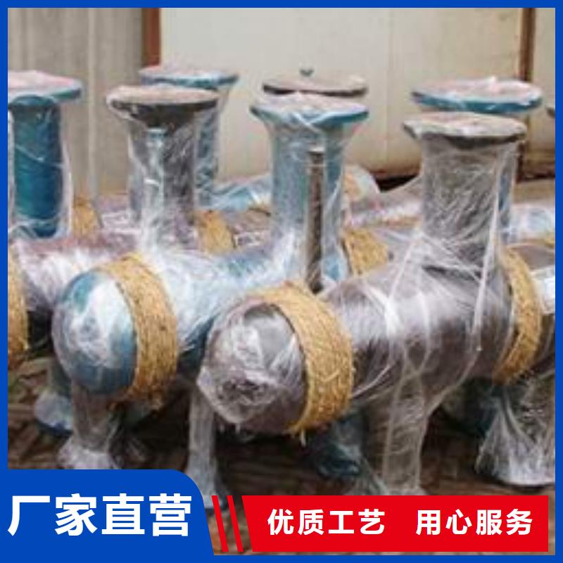 螺旋除污器-【旁流水處理器】主推產品