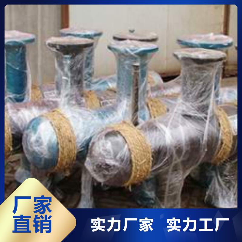 螺旋除污器_自清洗過濾器廠家直銷安全放心