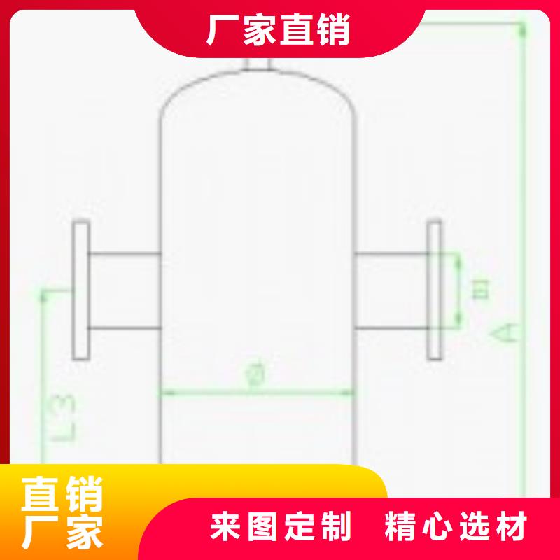 螺旋除污器冷凝器胶球自动清洗装置厂家质量过硬