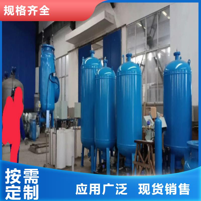 真空脫氣機,旁流水處理器廠家新品