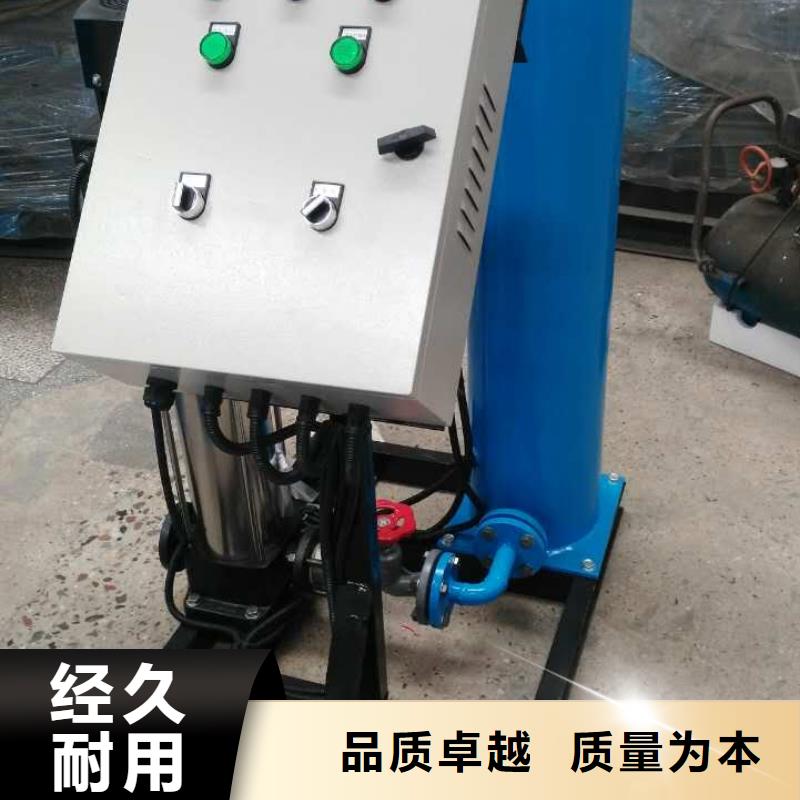 【真空脫氣機】旁流水處理器支持加工定制