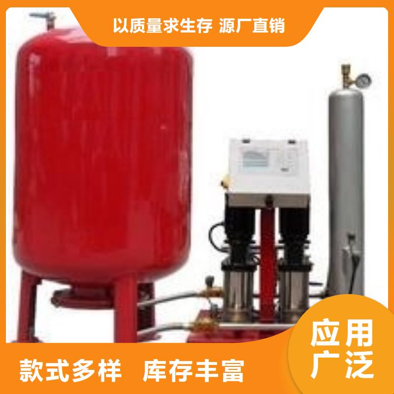 【真空脫氣機(jī)】全程綜合水處理器滿足客戶需求