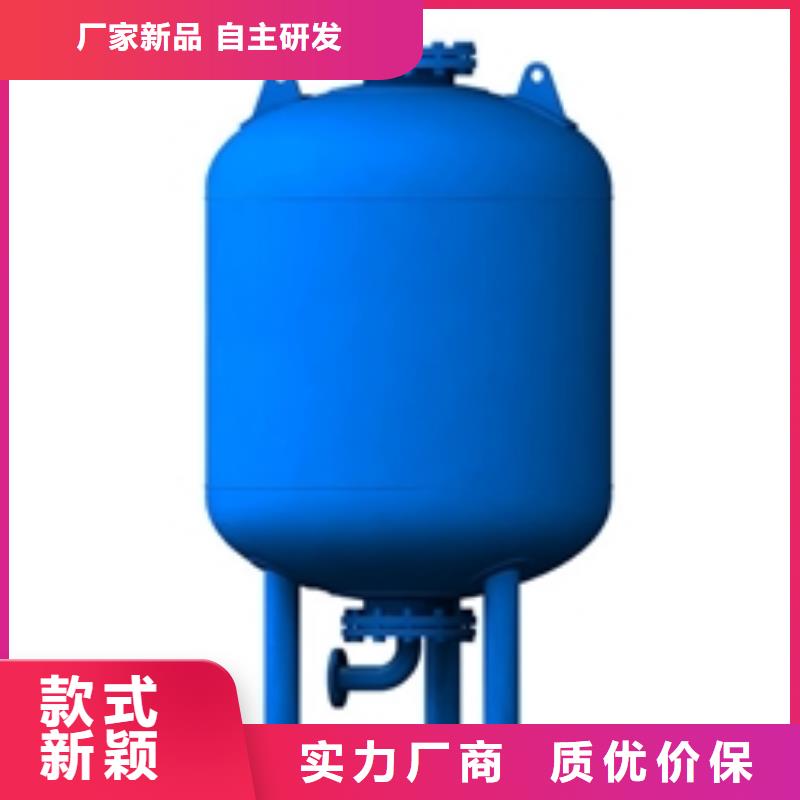 真空脫氣機【全程綜合水處理器】值得信賴