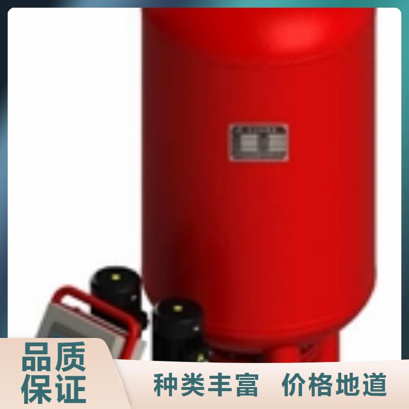 【真空脫氣機】旁流水處理器支持加工定制