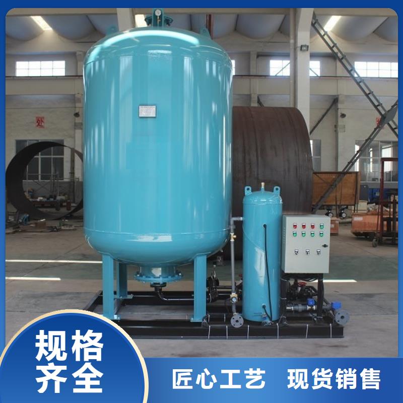 真空脫氣機,【螺旋微泡除污器】做工細致