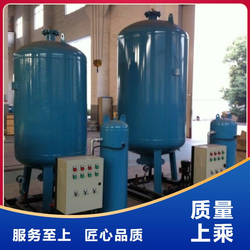 真空脫氣機,【螺旋微泡除污器】做工細致