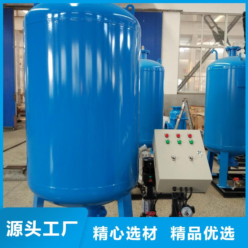 真空脫氣機,旁流水處理器廠家新品