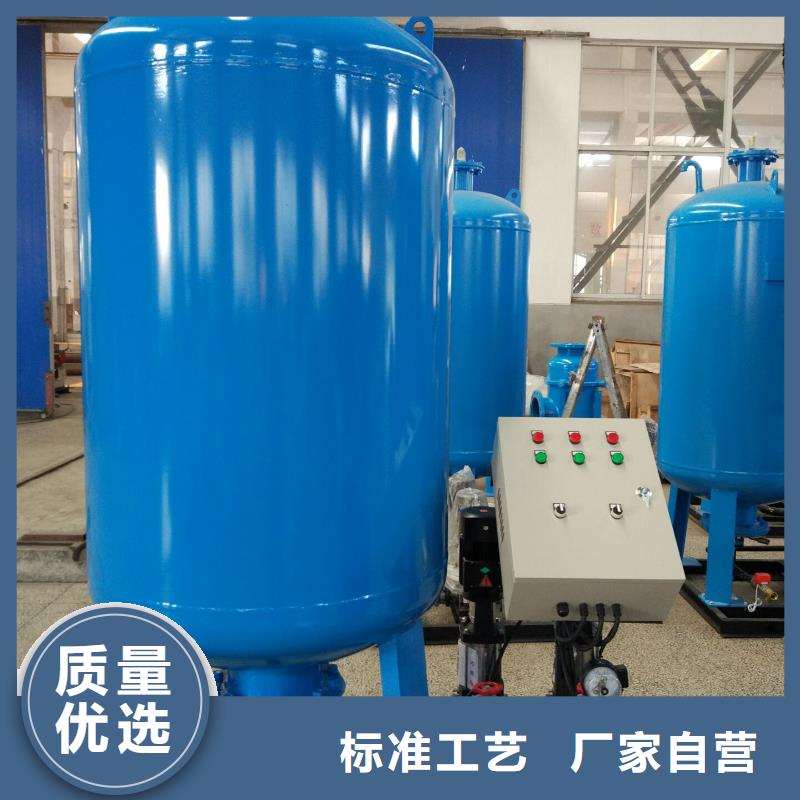 真空脫氣機_旁流水處理器品種全