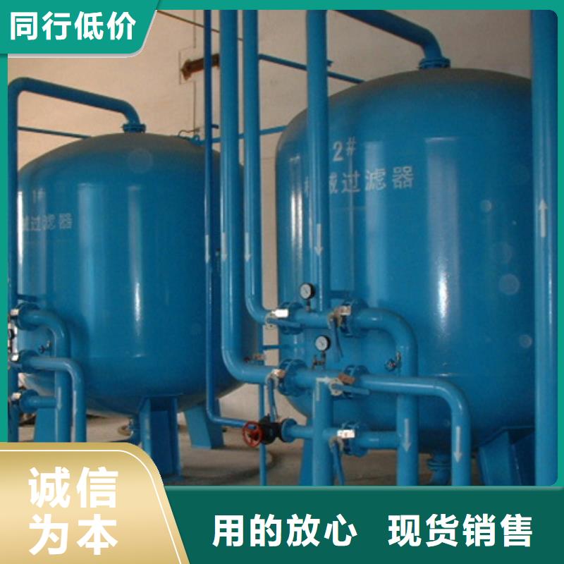 浅层砂过滤器-螺旋微泡除污器客户信赖的厂家