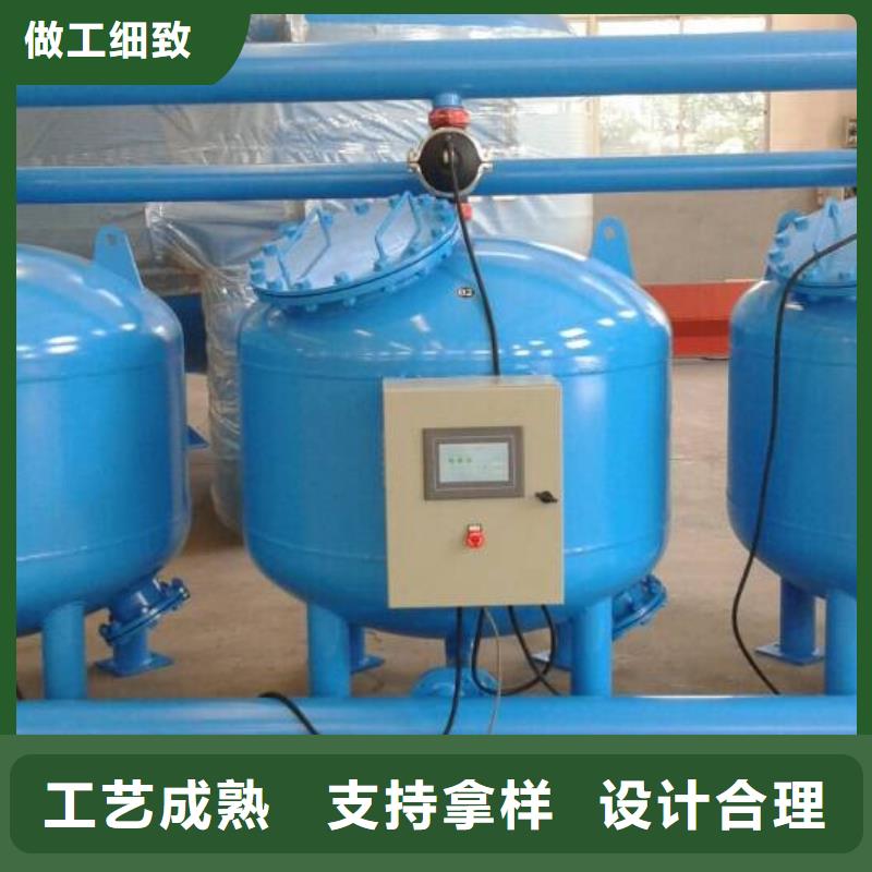 浅层砂过滤器全程综合水处理器厂家品控严格